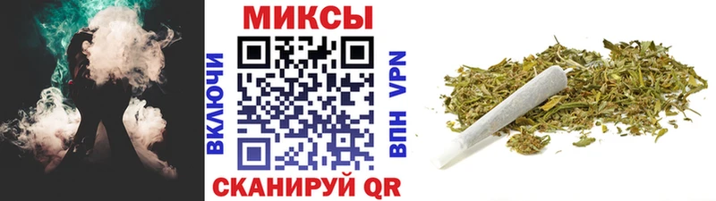 БУТИРАТ оксибутират  цена   Вичуга 