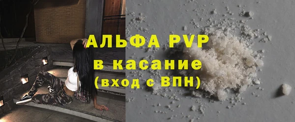 марки nbome Бронницы