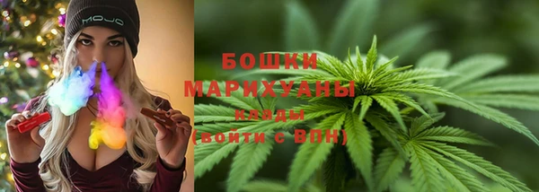 прущая мука Бугульма