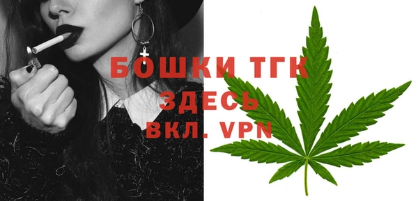 jwh Долгопрудный