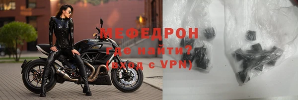jwh Долгопрудный