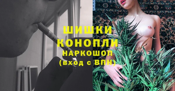 амф Орехово-Зуево
