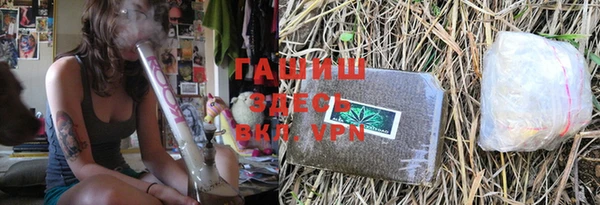 марки nbome Бронницы