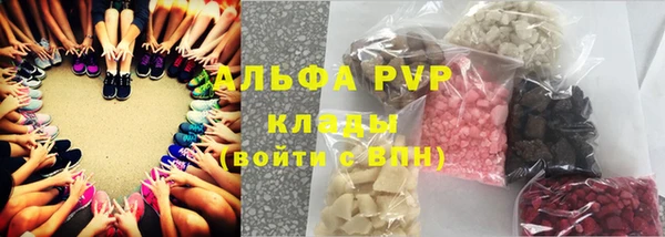 марки nbome Бронницы