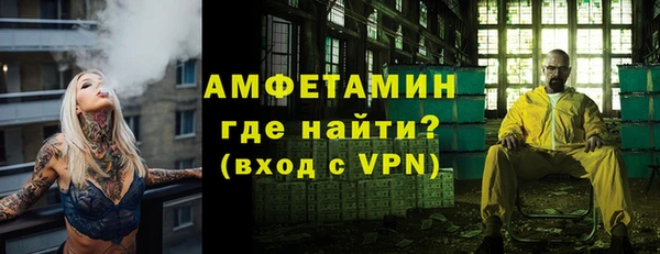 марки nbome Бронницы