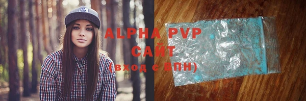 марки nbome Бронницы
