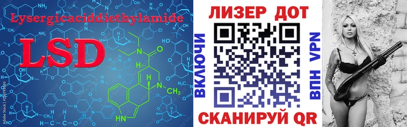 продажа наркотиков  Вичуга  маркетплейс Telegram  ЛСД экстази кислота  гидра зеркало 